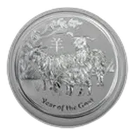 2015 Australia 2 oz Silver Lunar Goat BU