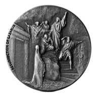 2 oz Biblical Silver Coin