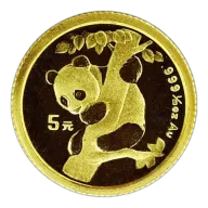 Chinese Gold Panda 20th Ounce 1996