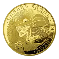 Noah's Ark 1/2oz Gold Coin 2026