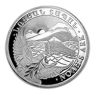 2013 Armenia 1 kilo Silver 10000 Drams Noah's Ark