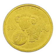 2015 Elizabeth II Year of the Goat Success 30 Dollar 1/5 oz Perth Mint Gold Coin