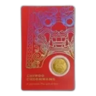 2018 South Korea 1/10 oz Gold 1 Clay Chiwoo Cheonwang BU (Red)