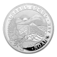 Armenia 1 kilo Silver 10000 Drams Noah's Ark (Random Year)