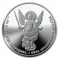 Archangel Michael