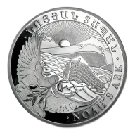 1 oz Armenia Noah's Ark Silver Coins