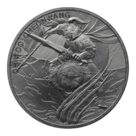 2025 South Korea Chiwoo Cheonwang 1oz Silver Bullion Medal