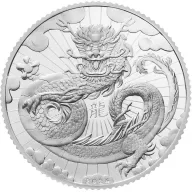 Perth Lunar