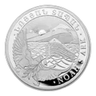 2022 Armenia 1 oz Silver 500 Drams Noah's Ark BU