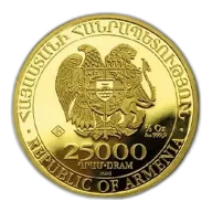 1/2 oz Noah's Ark Gold Coin