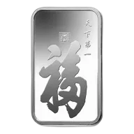 1oz PAMP True Happiness Silver Bar