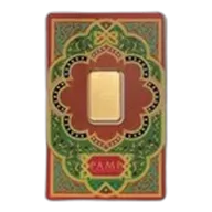 5 gram Gold Bar - PAMP Suisse (Ayatul Kursi)