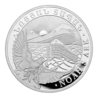 Noah's Ark 1/2oz Silver Coin - different years | margin scheme