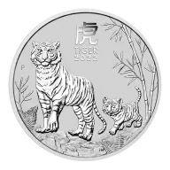 Lunar III Tiger 2oz Silver Coin 2022 | margin scheme