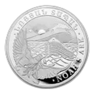 2023 Armenia 1 oz Silver 500 Drams Noah's Ark BU