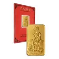 PAMP Suisse Lunar Dog 5g Gold Bullion Bar Pre-Owned
