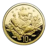1997 China 1/10 oz Gold 10 Yuan Coin of Auspicious Matters