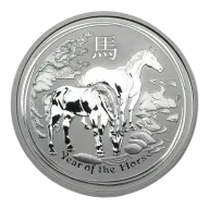 2014 Australia 1/2 oz Silver Year of the Horse BU (Series II)