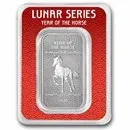 PAMP Lunar