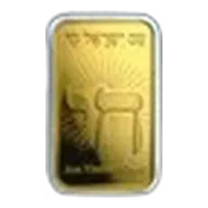 1 oz Am Yisrael Chai!