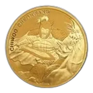 2018 South Korea 1 oz Gold 1 Clay Chiwoo Cheonwang BU