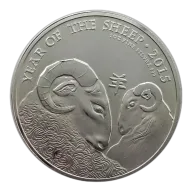 The Royal Mint Lunar