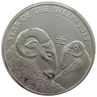 Royal Mint Lunar