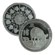 5 oz Year of the Pig Silver Round