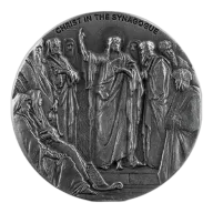 2 oz Biblical Silver Coin