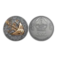 DIPLOCAULUS Evolution of Life 1 Oz Silver Coin 500 Togrog Mongolia 2020 Antique Finish