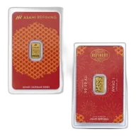 Asahi One Gram Lunar Snake Gold Bar
