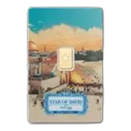 1 gram Gold Bar - PAMP Suisse Star of David