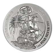 2018 Rwanda Silver Mayflower