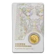 2023 South Korea 1/10 oz Gold 1 Clay Chiwoo Cheonwang BU (White)