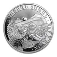 2012 Armenia 1 oz Silver 500 Drams Noah's Ark BU