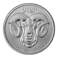 2025 1 oz Ram of Calvary Silver Coin