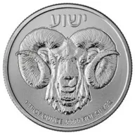 Ram of Calvary