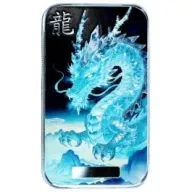 Lucky Dragon