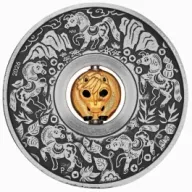 PAMP Lunar