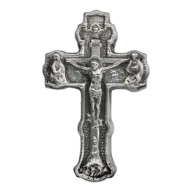 4 oz MK Barz Jesus on the Cross Silver Bar (New)