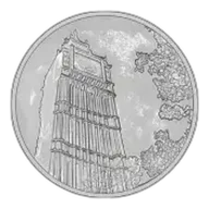 2015 Big Ben £100 BU 2 oz Silver Coin - Pre-Owned
