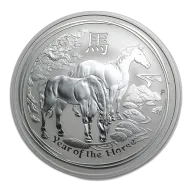 2014 2 oz Silver Australian Year of the Horse Coin - In Capsule