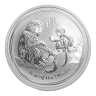 2016 1/2 oz .999 Fine Silver Australian Year of the Monkey Coin - In Capsule