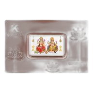 20 Gram Silver Colour Bar Lakshmi Ganesha(Inc Assay Card)