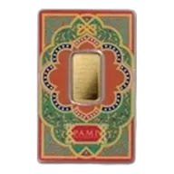 10 gram Gold Bar - PAMP Suisse (Ayatul Kursi)