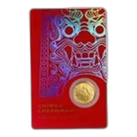 2023 South Korea 1/10 oz Gold 1 Clay Chiwoo Cheonwang BU (Red)
