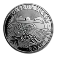 2016 Armenia 1 oz Silver 500 Drams Noah's Ark BU