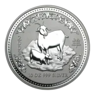 Pre-Owned 2003 Australian Lunar Goat 10oz Silver Coin - VAT Free