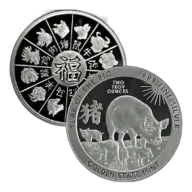 2 oz Year of the Pig Silver Round