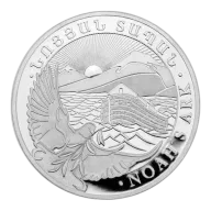 1/4 OZ Noah's Ark Silver Coin (Random Years)